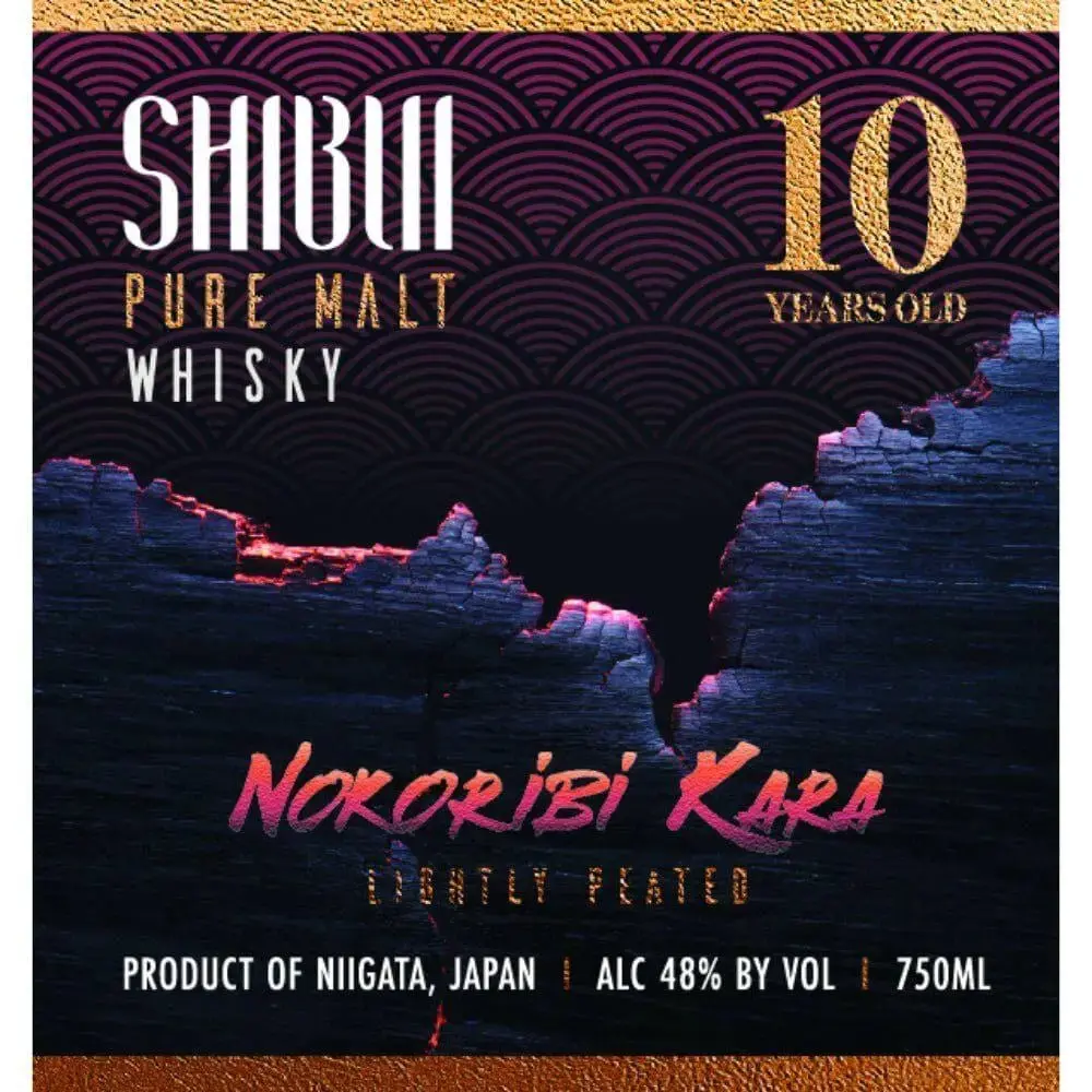 Shibui Nokoribi Kara 10 Year Old Pure Malt Whisky - Image 2