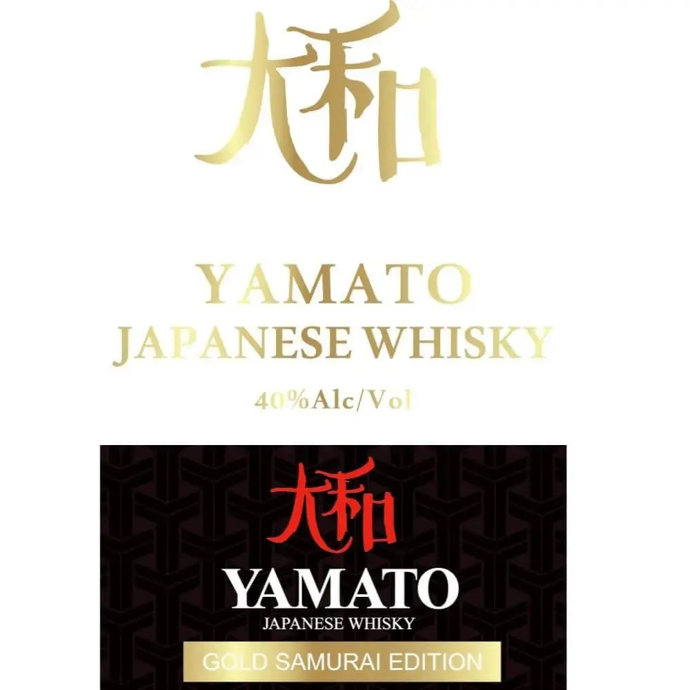 Yamato Gold Samurai Edition Whisky - Image 2